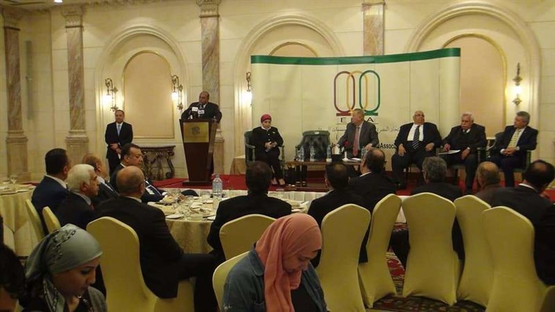 اتحاد المستثمرين