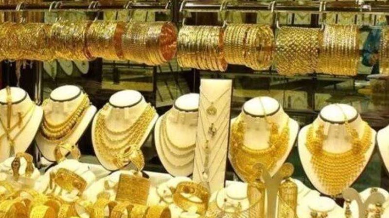 أسعار الذهب