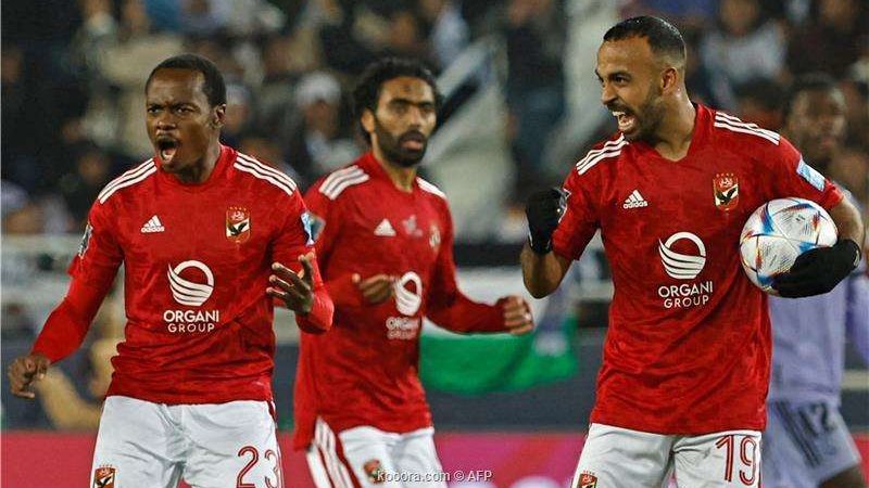 أفشة وبيرسي تاو
