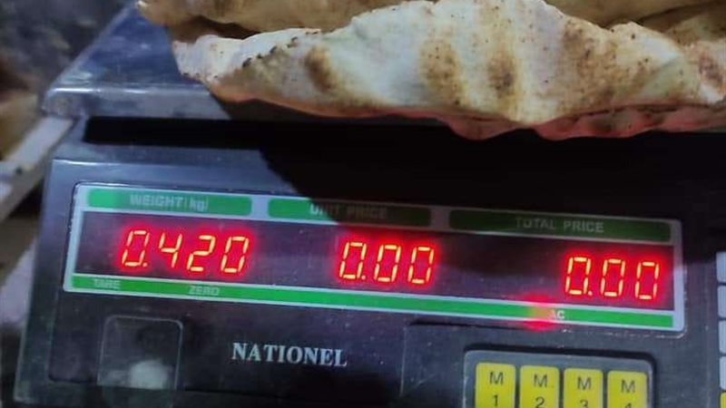 ضبط 25 طن دقيق مهرب