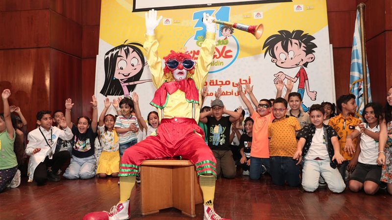 احتفالية مجلة علاء
