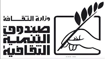 مكتبة مصر العامة بالدقي تقدم منحة مجانية لتعليم الخط العربي للحفاظ على التراث الثقافي