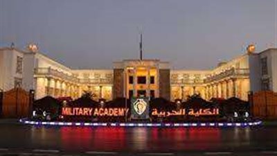 وزارة الدفاع تعلن فتح باب التقديم للكليات العسكرية للعام الدراسي 2024-2025