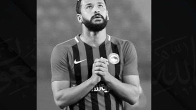 الشباب والرياضة تكشف آخر تطورات التحقيق في وفاة أحمد رفعت