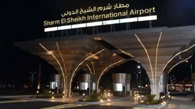 جمارك مطار شرم الشيخ تضبط عملية تهريب أدوات ومستلزمات طبية