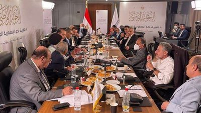 أمناء الحوار الوطنى يضع جدول أعمال المرحلة المقبلة