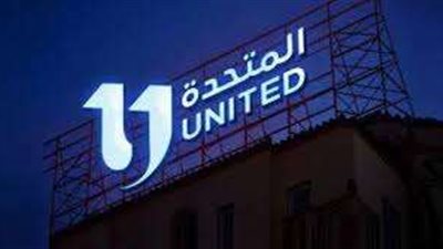 بمهرجان العلمين.. جهود الصحة والمتحدة للإعلام في إنطلاق الخدمات الصحية