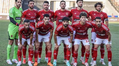 عاجل.. الأهلي يعلن تشكيله لموقعة بيراميدز بالدوري