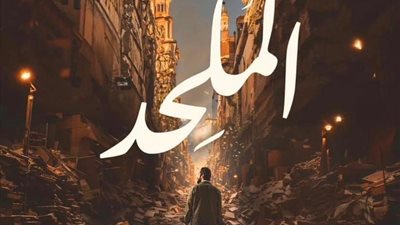 إبراهيم عيسى يشعل حماس الجمهور لفيلمه الجديد 