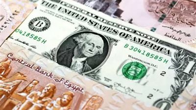 سعر الدولار فى البنوك بمنتصف تعاملات اليوم الثلاثاء 16 يوليو 2024