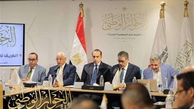 استمرار الجلسة الأولى بالحوار الوطني بمشاركة فعالة في قضية الحبس الاحتياطي