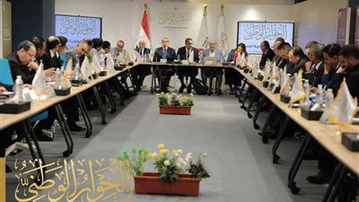 حول الحبس الاحتياطي.. ملخص ماجاء في كلمة الحضور بجلسة الحوار الوطني الأولى