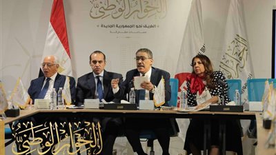 خاص| «الإصلاح والنهضة» يشيد بالمشاركين بالحوار الوطني: مثلوا جميع القوى والتيارات السياسية