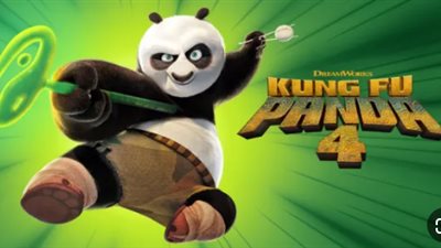 فيلم Kung Fu Panda 4 يحقق إيرادات ضخمة