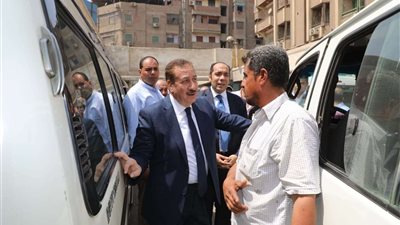 محافظ المنوفية يتفقد عدد من مواقف سيارات الأجرة للتأكد من الالتزام بالتعريفة الجديدة