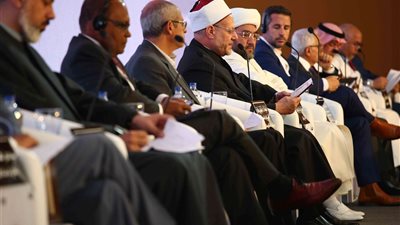 مؤتمر دار الإفتاء المصرية: الأخلاق والتطور الحضاري في مواجهة التطرف