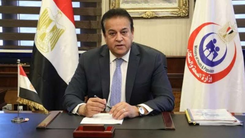 نائب رئيس الوزراء