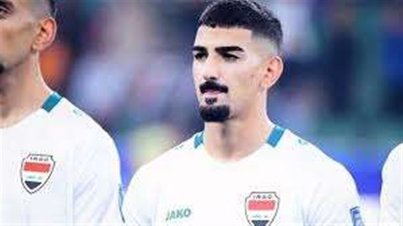 ميرخاس