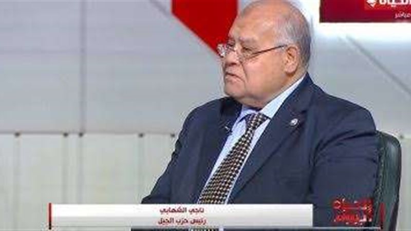 ناجي الشهابي
