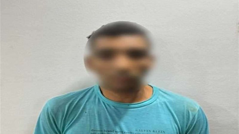 المسؤول عن ظهور عبارات
