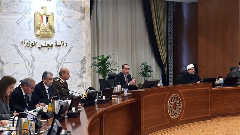 اجتماع مجلس الوزراء