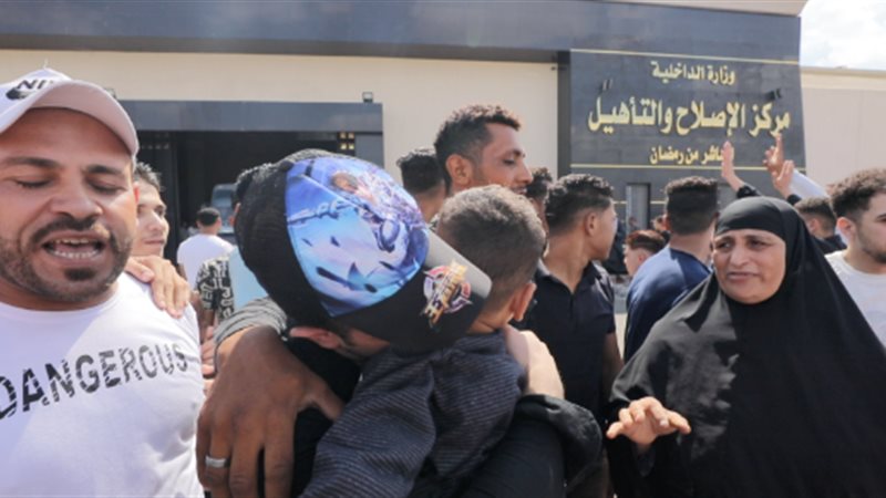 الإفراج بالعفو