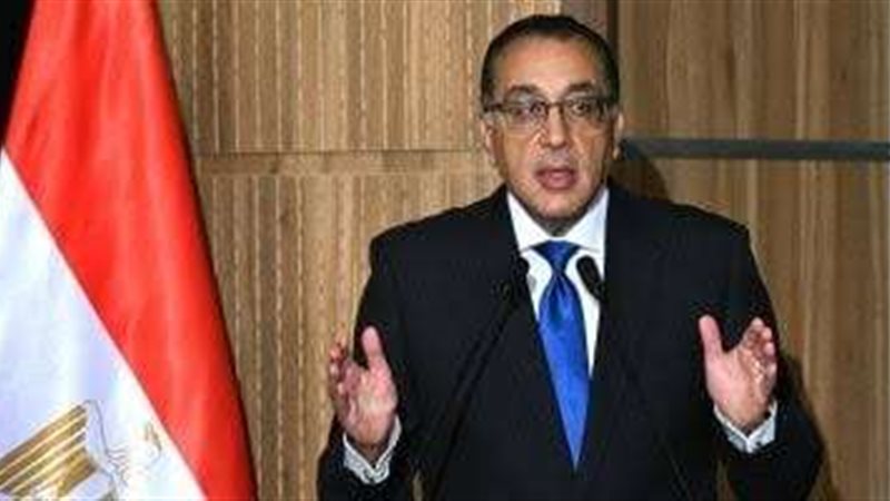 رئيس الوزراء