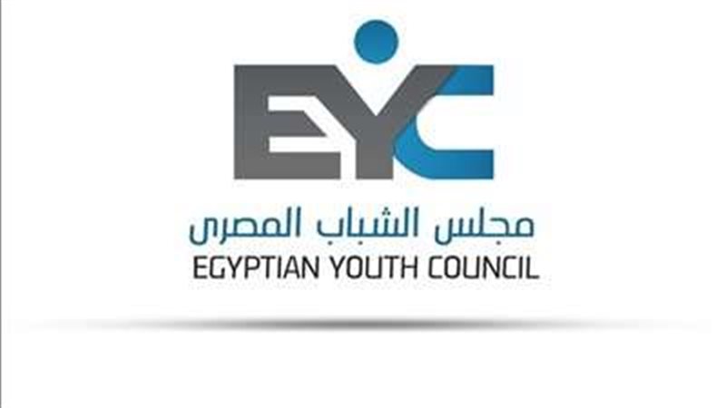 مجلس الشباب المصري