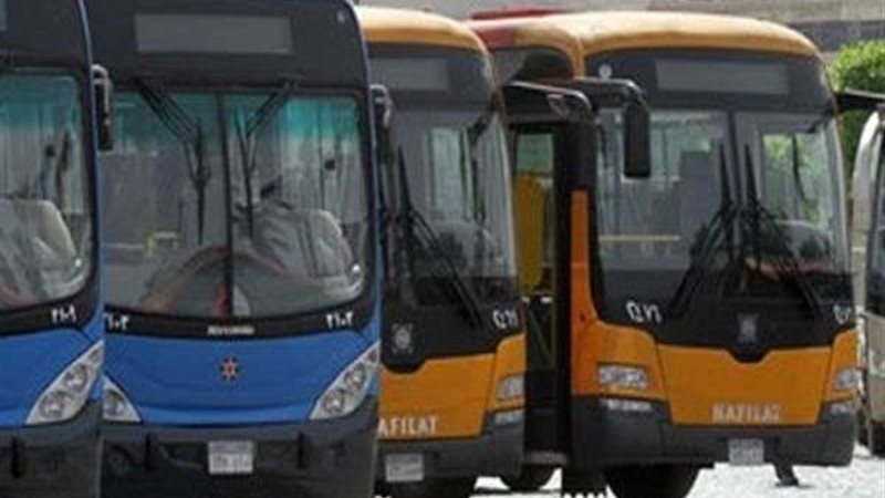 أتوبيسات النقل العام