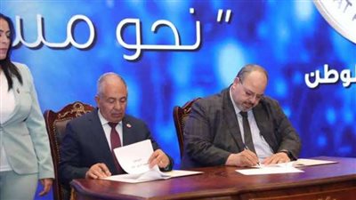 على هامش مؤتمر وظائف.. حماة الوطن يوقع ثلاث بروتوكولات تعاون