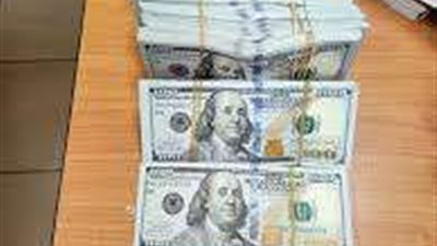 بمطار شرم الشيخ.. ضبط كمية من النقد الأجنبي المزور