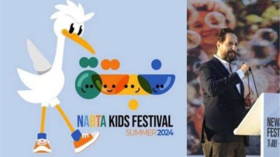 مهرجان «نبتة» للأطفال في العلمين الجديدة.. ألعاب وأنشطة و«وقت الحكاية» مع نجوم الفن