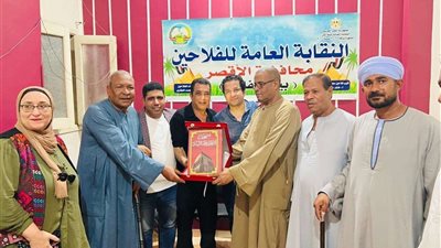 نائب رئيس كتلة الحوار يشارك في افتتاح مقر نقابة الفلاحين بالأقصر