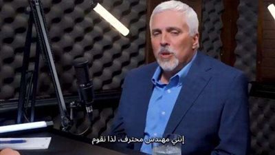 خبير بيانات: الذكاء الاصطناعي يستهلك طاقة أكبر من 