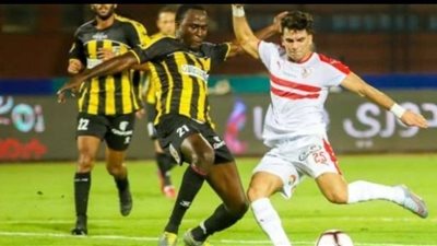 الزمالك يحل ضيفاً ثقيلاً على المقاولون العرب بدوري نايل