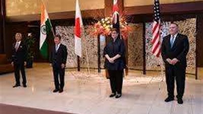 وزراء خارجية 