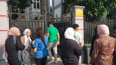 وزارة التربية والتعليم: نسب النجاح في الكيمياء والجغرافيا تتجاوز 92% في امتحانات الثانوية العامة