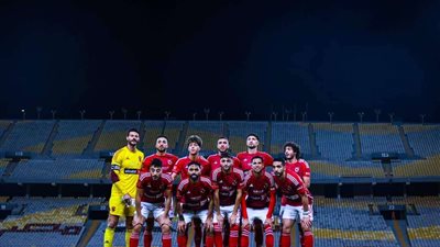 تشكيل الأهلي.. أفشة أساسي أمام سيراميكا كليوباترا.. وعودة مروان عطية