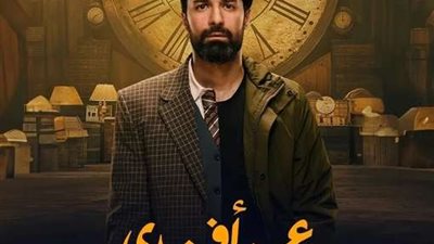 أحمد حاتم يقدم دور مفاجأة في 