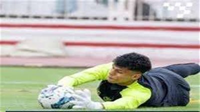 قبل المواجهة.. تعرف على حارس مرمى الزمالك الجديد قبل لقاء بيراميدز