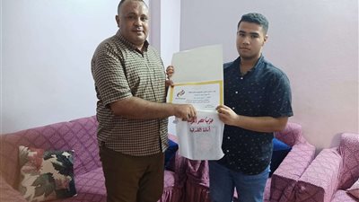 تكريم الطالب أحمد محمد عامر من قبل حزب مصر الحديثة