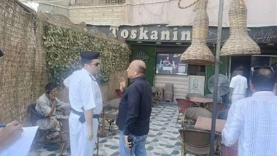 تحرير 20 محضر  خلال حملة مكبرة على المقاهي والمحلات بأسيوط