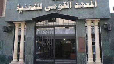 افتتاح فعاليات الأسبوع العالمي للرضاعة الطبيعية بالمعهد القومي للتغذية