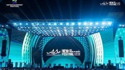 مهرجان العلمين الثاني يعلن عن مبادرات إنسانية وفعاليات رياضية وفنية مميزة