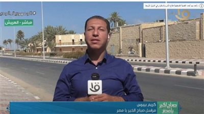 مهرجان العلمين.. فعاليات رياضية وثقافية متنوعة وحفل مرتقب لعمرو دياب