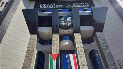 نقابة الصحفيين تنظم يومًا تضامنيًا مع الصحفيين الفلسطينيين في ذكرى يوم الأسرى