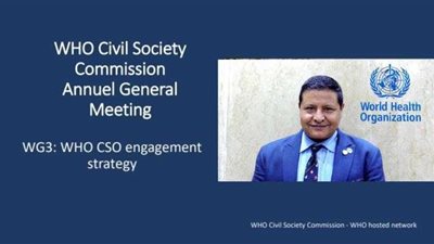 المنظمة العالمية للصحة تعين السفير مصطفى الشربيني في مجموعة عمل استراتيجيات المشاركة