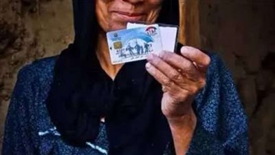 عُطل فنى يضرب بوابة استعلام تكافل وكرامة صباح اليوم الاثنين