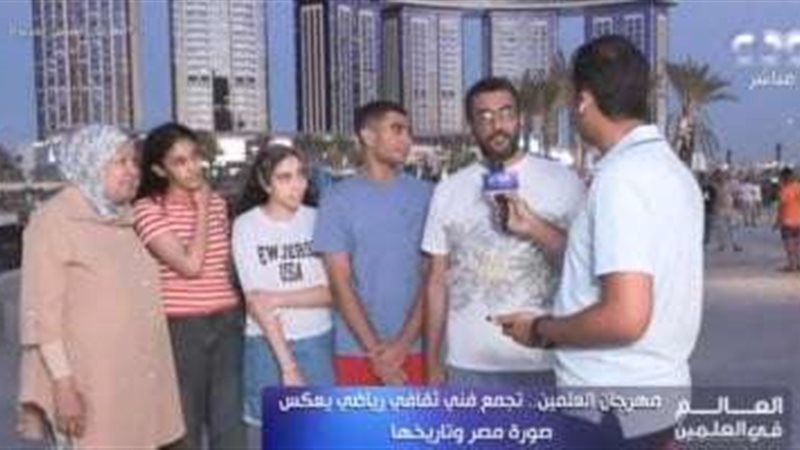 بلدنا اليوم