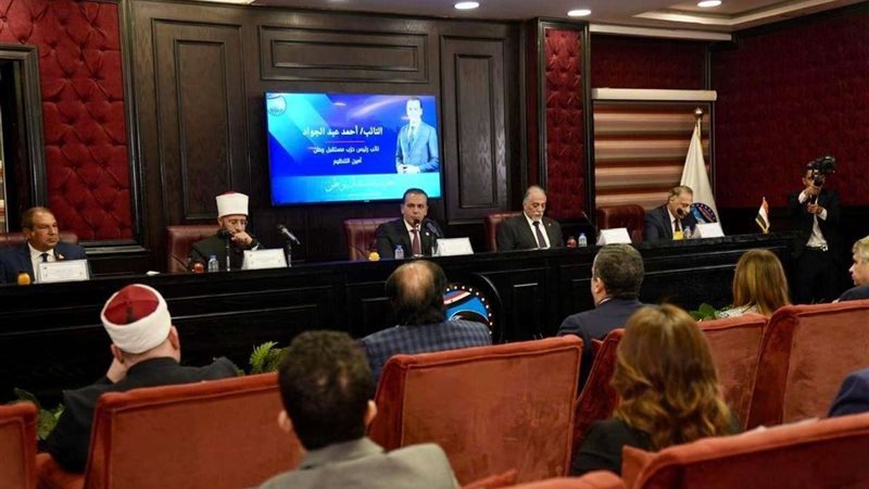 بلدنا اليوم